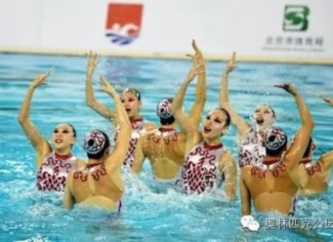 第九屆FINA花樣游泳大獎賽