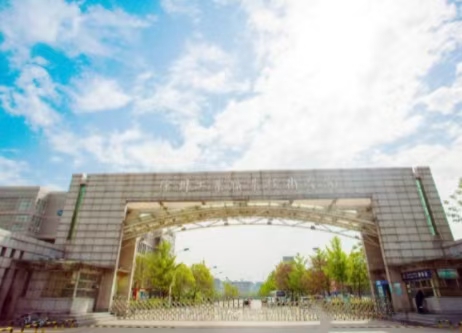 江蘇徐州財經(jīng)高等職業(yè)技術學?！w育館