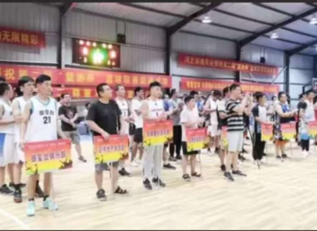 第二屆“籃協(xié)杯”暨“遠(yuǎn)達(dá)杯”四川城際籃球聯(lián)賽