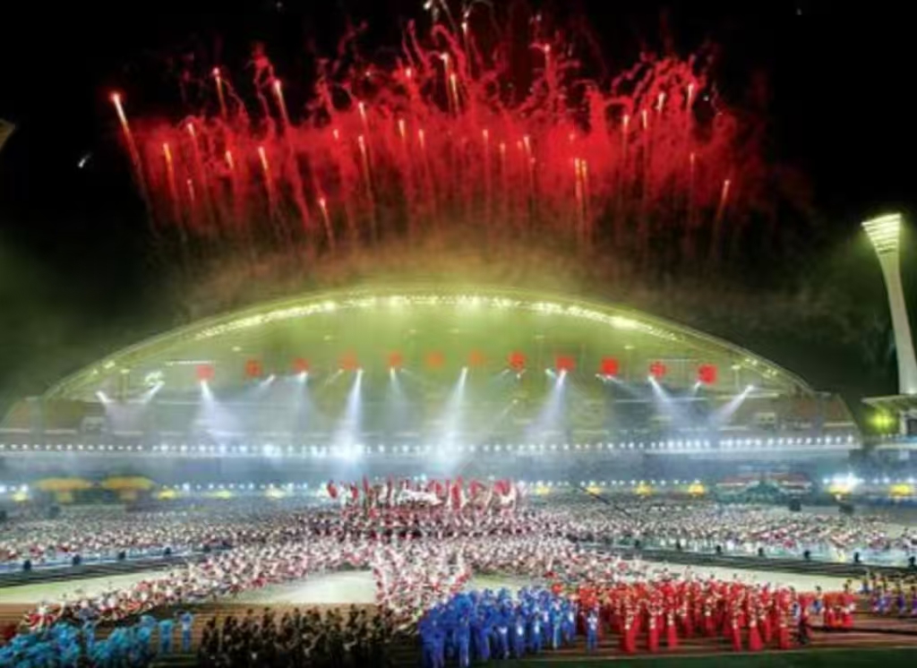 第六屆全國農(nóng)民運動會