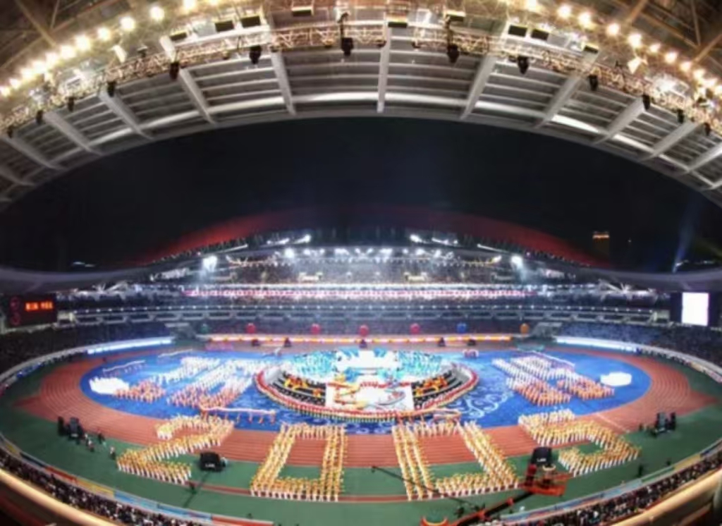 第十屆全運(yùn)會(huì)