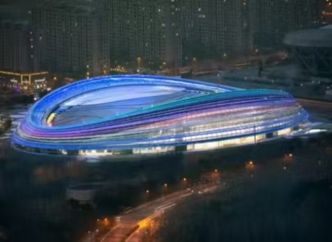 國(guó)家速滑館