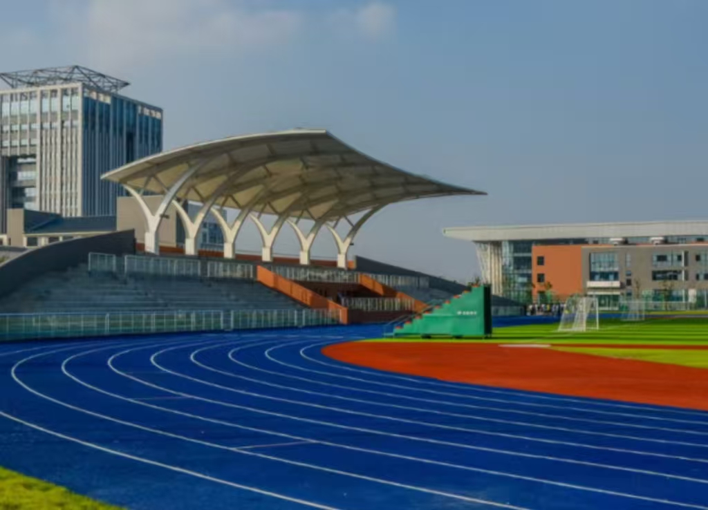 江蘇南通師范高等??茖W(xué)校體育場(chǎng)